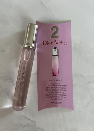 Парфюм женский dior addict 2 20 мл