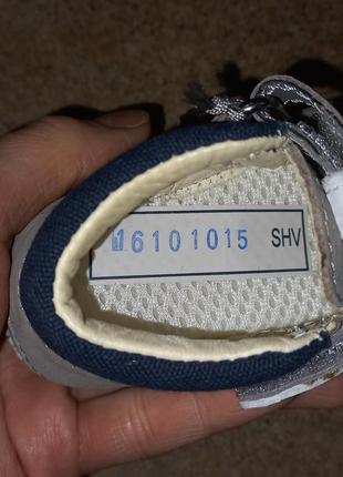 Взуття для повзання "geox" baby boys, черевики дитячі, сандалі, босоніжки, з...