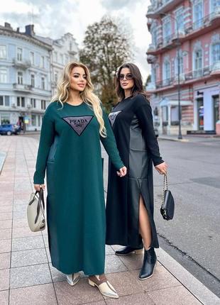 Стильна сукня максі з довгим рукавом з оздобленням в стилі "prada", жіноча довга сукня екошкіра+ креп дайвінг батал / 77