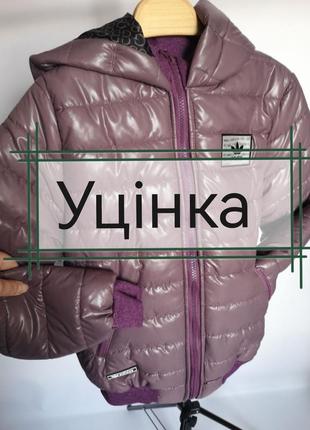 Демисезонная куртка - бомбер. розродаж.