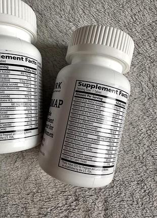 Витамины и минералы kirk unimmap multiple micronutrient supplement for pregnant women