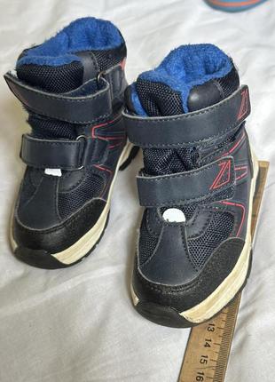 Зимові чоботи