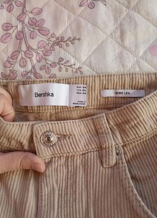 Bershka wide leg брюки