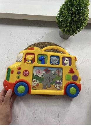 Игрушка