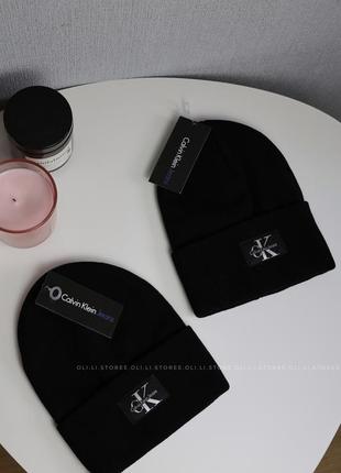 Шапка calvin klein