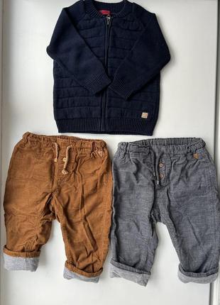 Брюки с подкладкой h&m