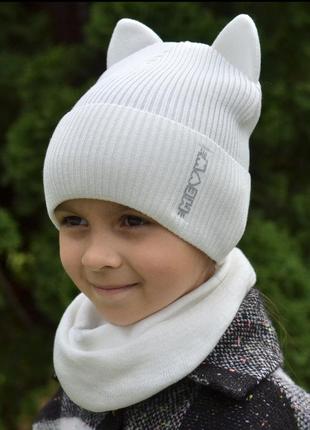 Класна демі шапка з вушками кішки від 3 років 50 52 54 56