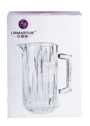 Глечик для напоїв 1.2 л з товстого скла бурштиновий