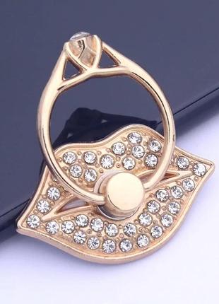 Кольцо держатель подставка металлическое popsocket для телефона смартфона "губы - белый"