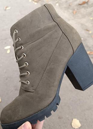 Сапоги, сапожки, ботильоны new look 41