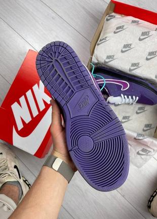 Nike sb dunk low purple lobster7 фото