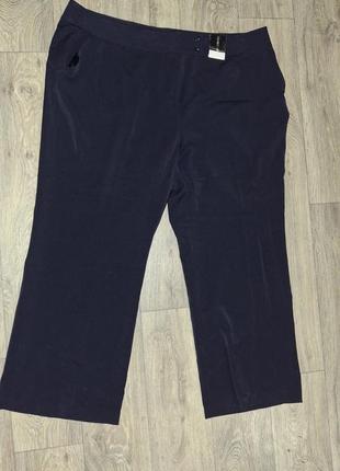 Брюки широкие темно синие, размер 58-60 (арт1580)