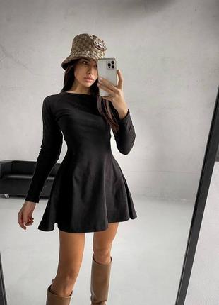 Платье джерси