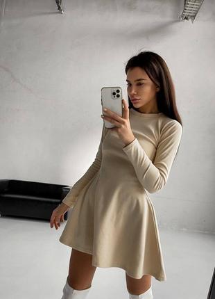 Платье джерси