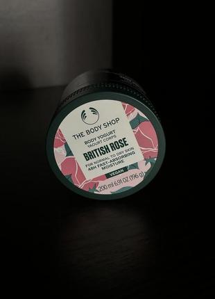 The body shop крем для тіла