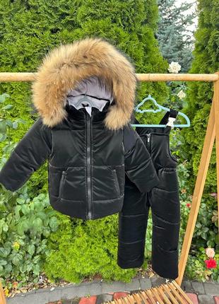 Зимовий комбінезон на дівчинку