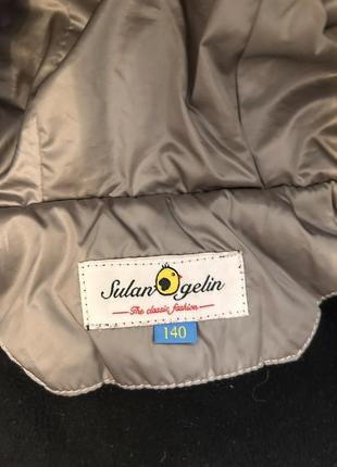 Курточка зимова