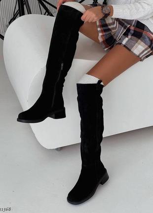 Ботфорты зимние