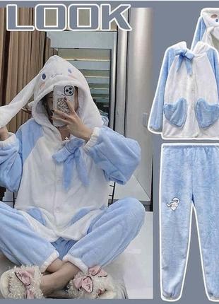 Пижама cinnamoroll