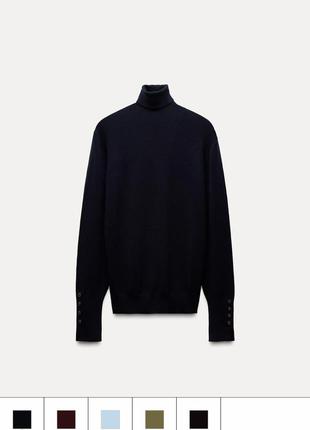 Трикотажный свитер zara new