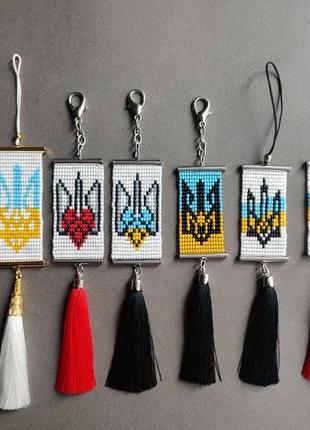 Брелки з українською символікою