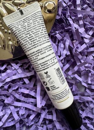 Люксовый крем для кожи вокруг terre de mars 016 variance eye contour разглаживающий и...