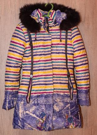 Пальто, куртка