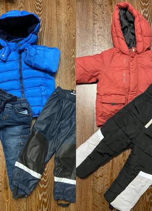 Зимові дитячі речі куртка комбінезон