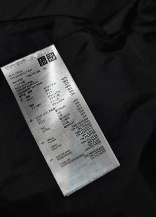 Легкий зимний пуховик