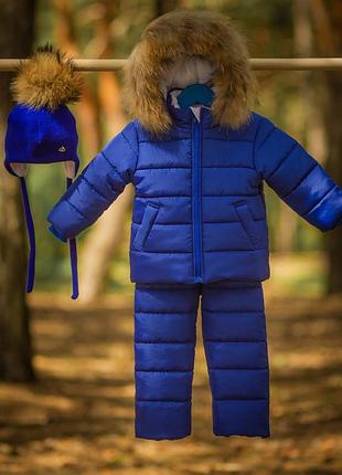 Зимовий комбінезон на хлопчика