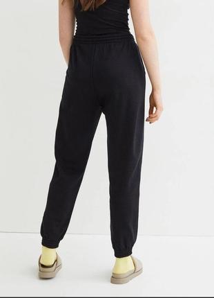 Спортивні штани джогери на флісі hm zara bershka
