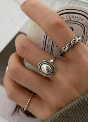 Кольцо кольцо -набор три кольца стильные