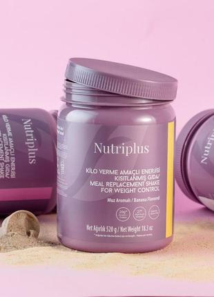 Коктейль для контролю ваги зі смаком банану nutriplus, 520 г