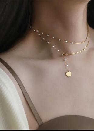 Цепочка с искусственными жемчугом