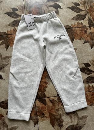Спортивні штани для дівчинки zara