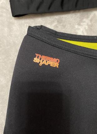 Спортивный костюм комплект для похудения и спорта thermo hot shaper топ+бриджи3 фото