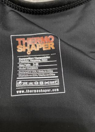 Спортивный костюм комплект для похудения и спорта thermo hot shaper топ+бриджи6 фото