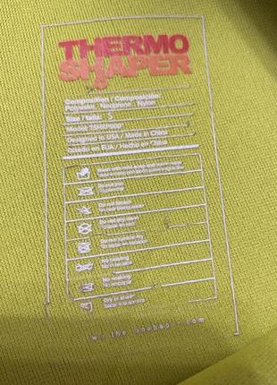 Спортивный костюм комплект для похудения и спорта thermo hot shaper топ+бриджи5 фото