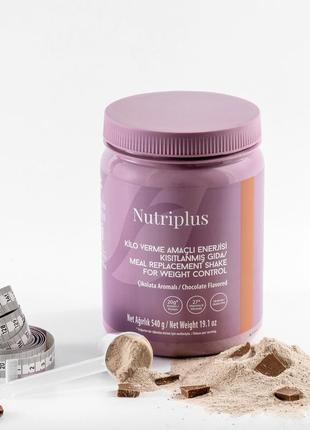 Коктейль для контролю ваги зі смаком шоколаду nutriplus, 540 г
