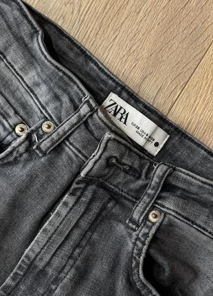 Zara джинси