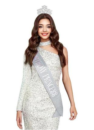 Набір на день народження стрічка обруч birthday princess комплект на день рождения 12210