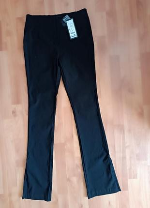 Штани брюки