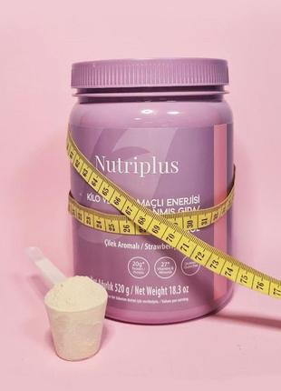 Коктейль для контролю ваги зі смаком полуниці nutriplus , 520 г