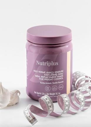 Коктейль для контролю ваги зі смаком ванілі nutriplus , 520 г
