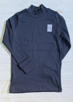 Гольф водолазка для хлопчика