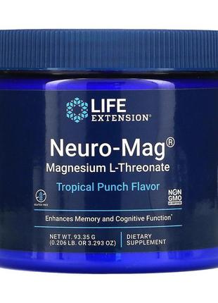 Магній l-треонат neuro-mag life extension порошок смак тропічного пуншу 93,35 г