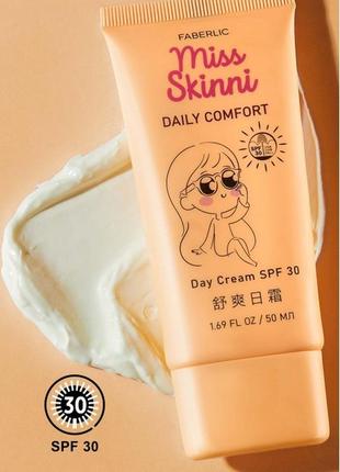 Дневной крем для лица spf 30 daily comfort miss skinni (1373)