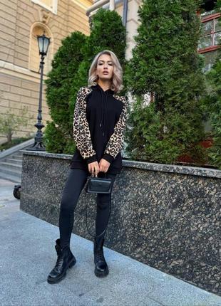 Женское худи черное осеннее леопардовое качественное не кашлатится
