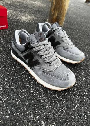 new balance 574 1899 176169073 New Balance Sneakers To Wear To Enjoy Your New Found dom