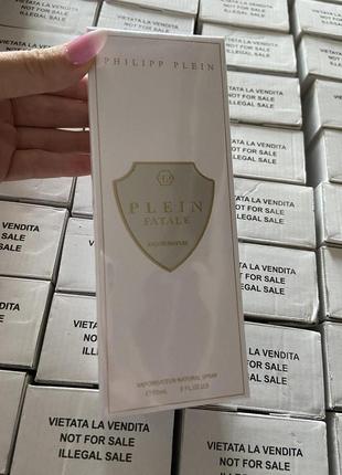 Вид продукции парфюмированная вода объем 90 мл